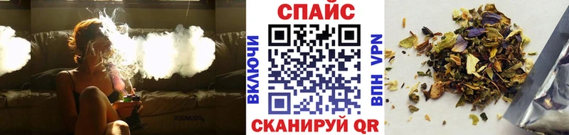 БУТИРАТ бутандиол  купить  цена  Александровск 