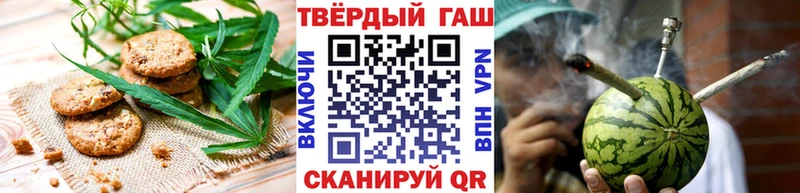 shop какой сайт  Александровск  Еда ТГК конопля 