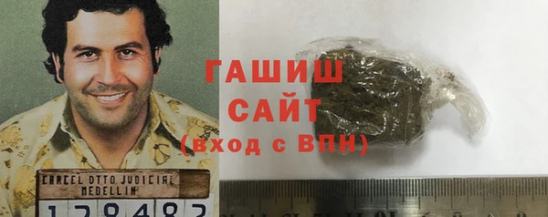 амф Пересвет