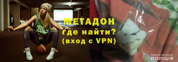 амф Пересвет