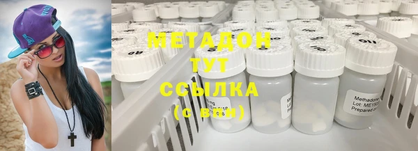 шишки Пестово