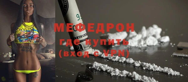 амф Пересвет