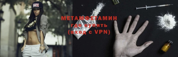 амф Пересвет