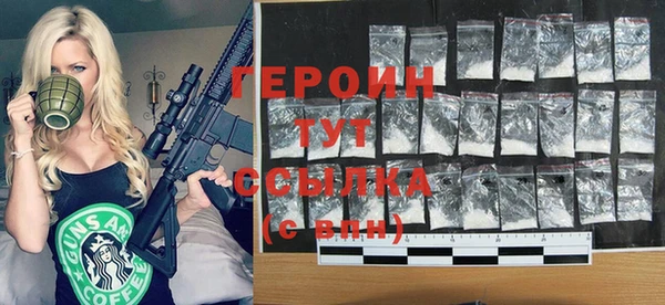 ALPHA PVP Всеволожск
