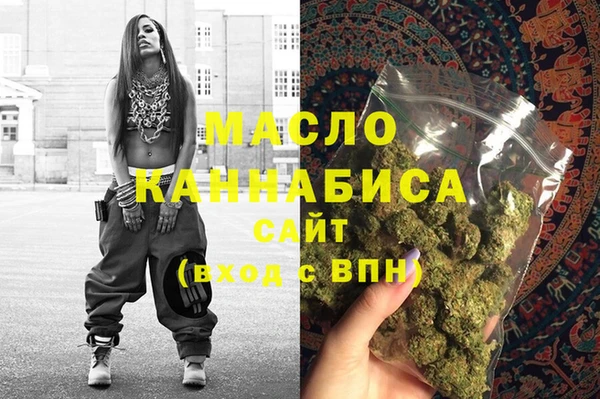 трава Остров