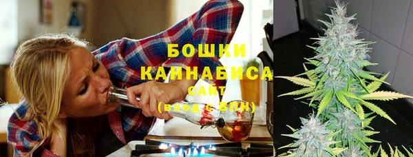 амфетамин Переславль-Залесский
