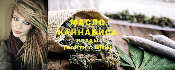 шишки Пестово