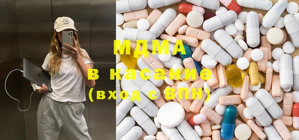 шишки Пестово