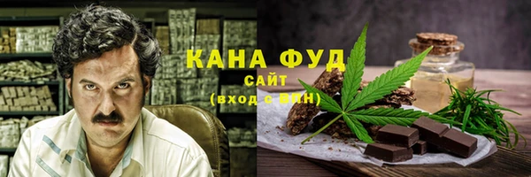 бутират Вуктыл