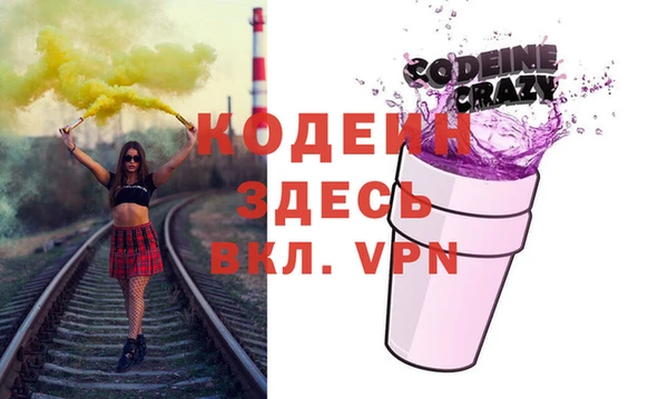 амф Пересвет