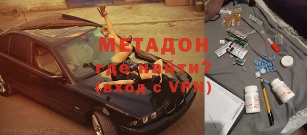 амф Пересвет